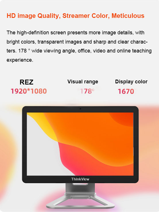 全新P160X 16.1“全功能一體機係列發布